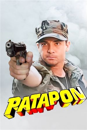 Patapon's poster