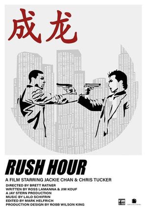 Rush Hour's poster