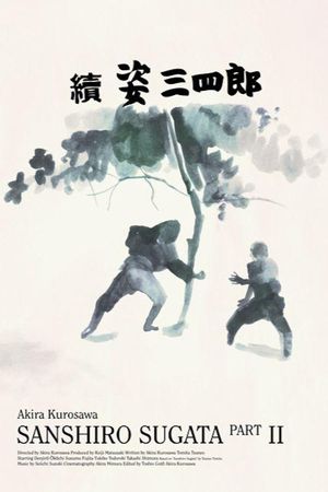 Sanshiro Sugata, Part Two's poster
