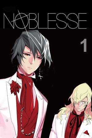 Noblesse: The Beginning of Destruction's poster