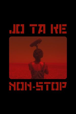 Non-Stop's poster