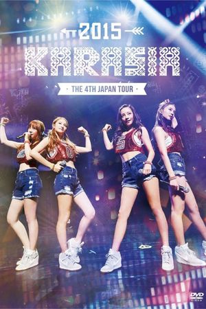 KARA The 4th Japan Tour 2015 KARASIA's poster