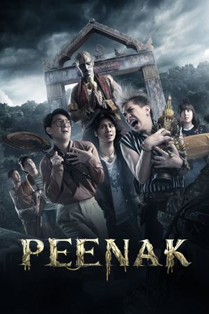 Pee Nak's poster