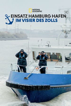 Port Security: Hamburg's poster