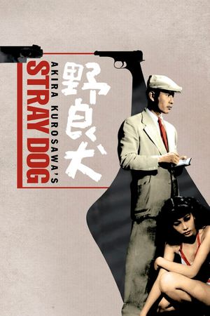 Stray Dog's poster