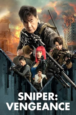 Sniper: Vengeance's poster