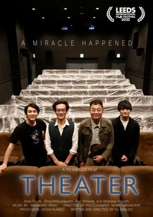 Theater's poster