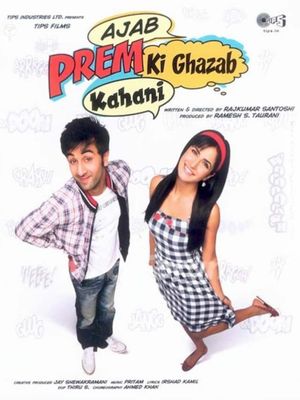 Ajab Prem Ki Ghazab Kahani's poster