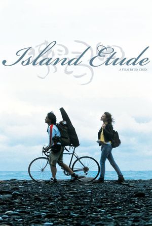 Island Etude's poster