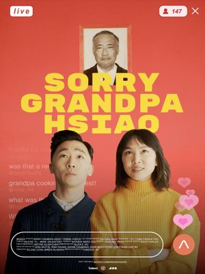 Sorry Grandpa Hsiao's poster