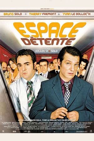 Espace détente's poster
