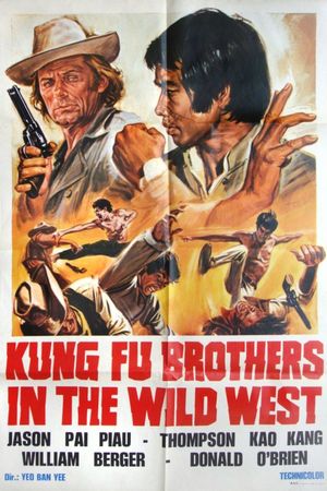Kung Fu Brothers in the Wild West's poster