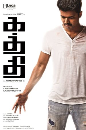 Kaththi's poster