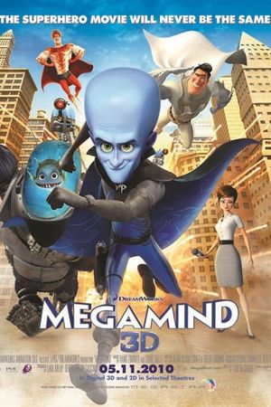 Megamind's poster