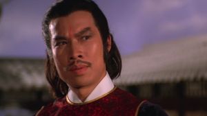 The Supreme Swordsman's poster