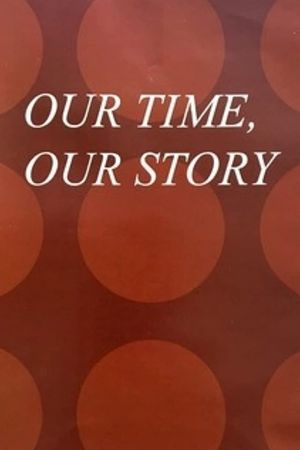 Our Time, Our Story: 20 Years' New Taiwan Cinema's poster
