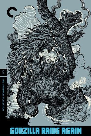 Godzilla Raids Again's poster
