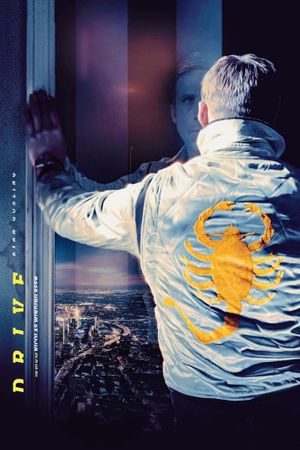 Drive's poster