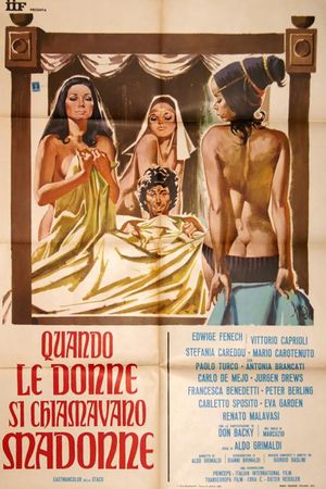 When Women Were Called Virgins's poster