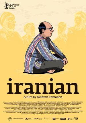 Iranien's poster