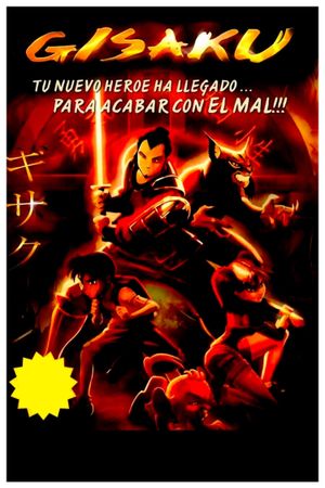 Gisaku's poster