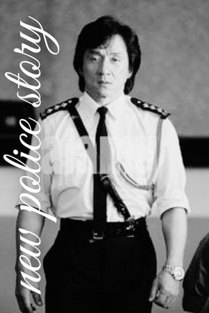 New Police Story's poster