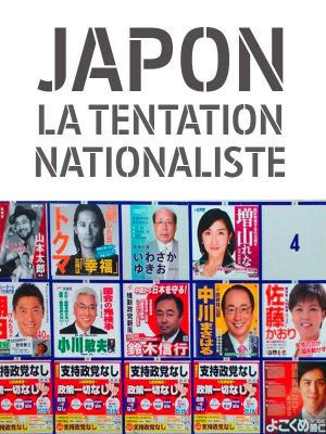 Japon, la tentation nationaliste's poster image