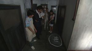 The Files of Young Kindaichi: The Legendary Vampire Murders's poster