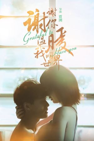 Grateful to Have You's poster image