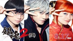 Gintama 2: Rules are Made to be Broken's poster