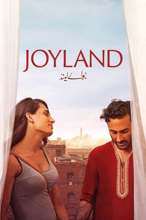 Joyland's poster