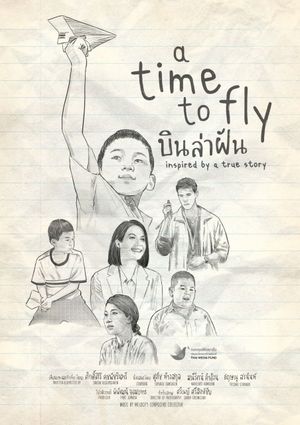 A Time To Fly's poster