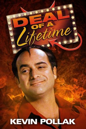 Deal of a Lifetime's poster