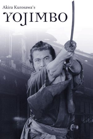 Yojimbo's poster