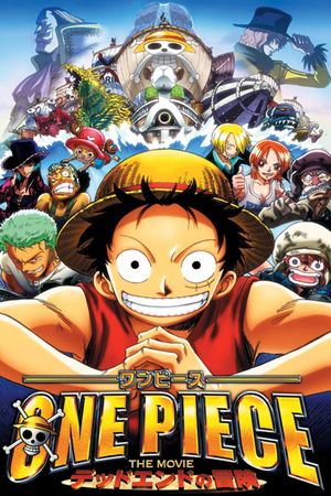 One Piece: Dead End Adventure's poster image