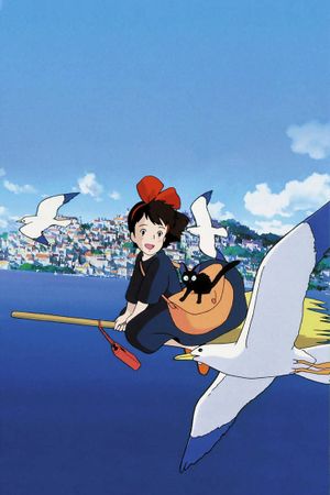 Kiki's Delivery Service's poster