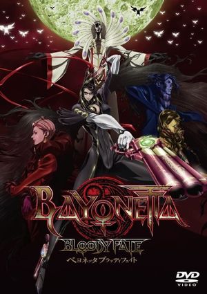 Bayonetta: Bloody Fate's poster