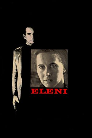 Eleni's poster