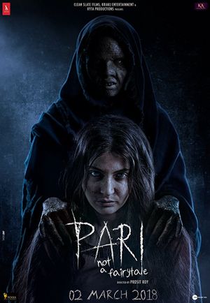 Pari's poster