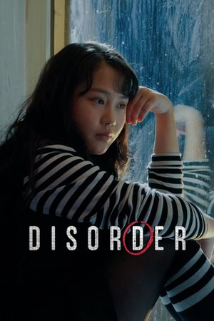 Disorder's poster