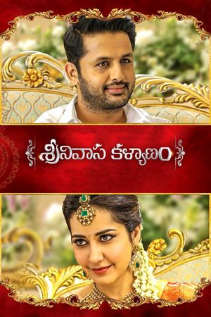 Srinivasa Kalyanam's poster