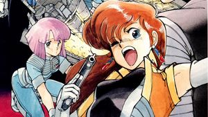 Gall Force 2: Destruction's poster