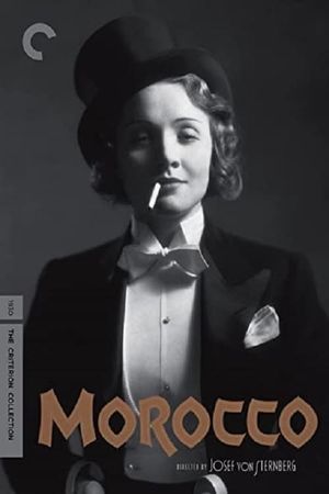 Crazy Love: Janet Bergstrom on Josef von Sternberg's 'Morocco''s poster
