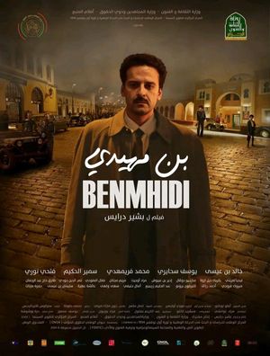 Ben Mhidi's poster