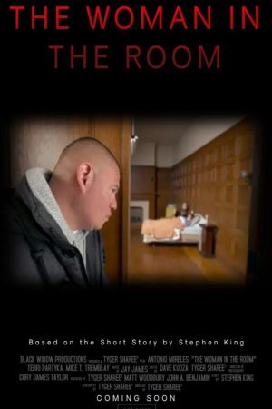 The Woman in the Room's poster