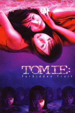 Tomie: Forbidden Fruit's poster