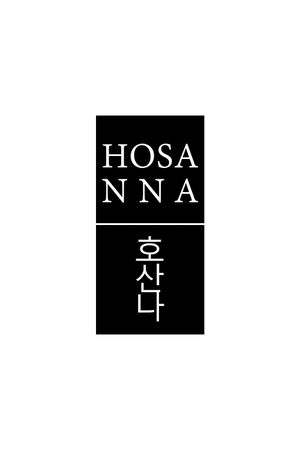 Hosanna's poster