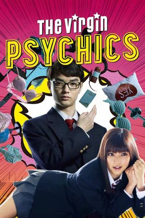 Everyone Is Psychic!: The Movie's poster