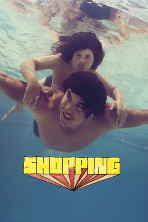 Shopping's poster image