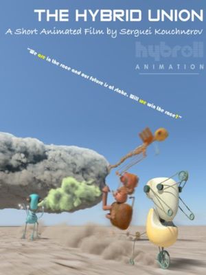 The Hybrid Union's poster